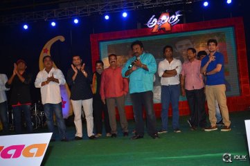 Akhil Movie Platinum Disc Function